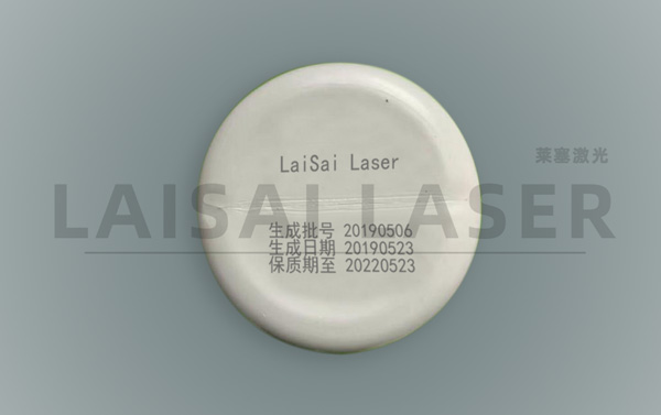 激光打標 塑料材料應該選擇什么樣的激光打標設備才能更好的兼容?(圖3)