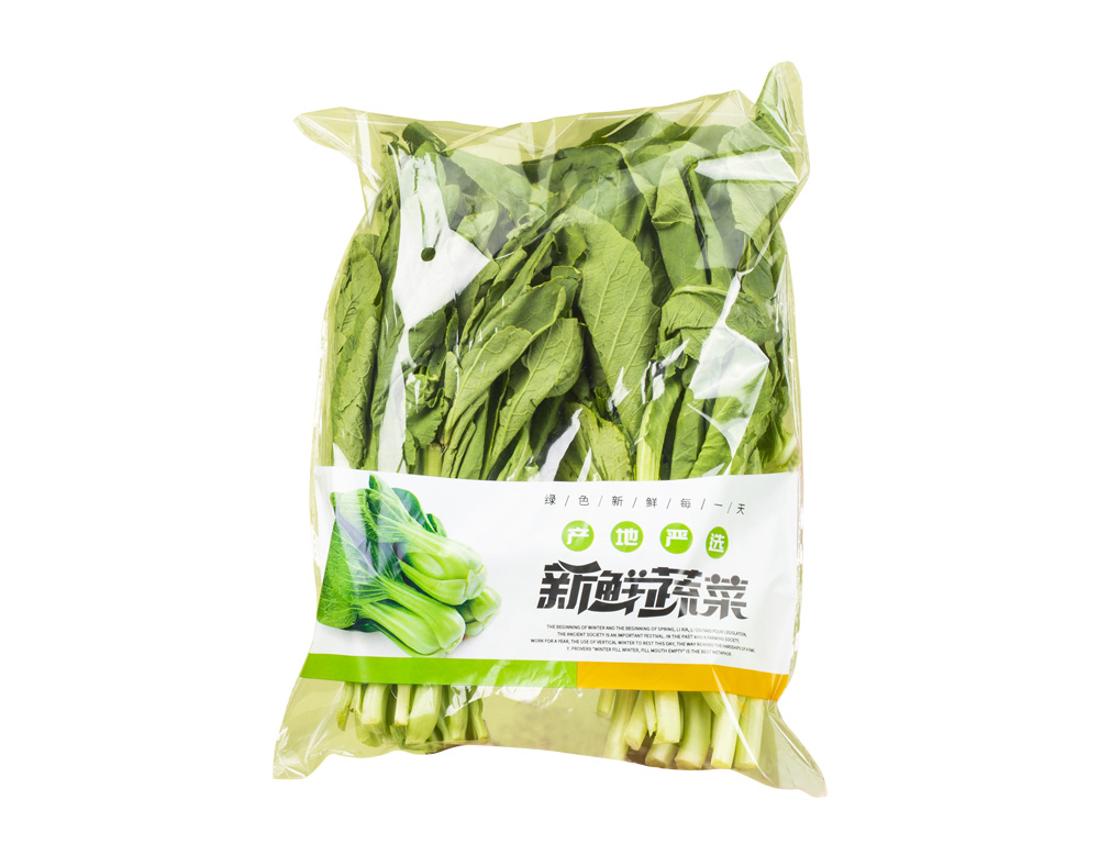 蔬菜包裝打孔 蔬菜包裝氣調打孔的重要性(圖1)