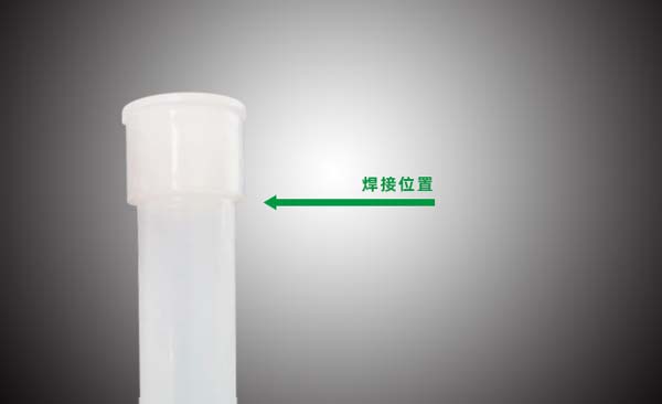 兩種塑料激光焊接機的焊接方法和區別 兩種塑料激光焊接機的焊接方法和區別(圖1)