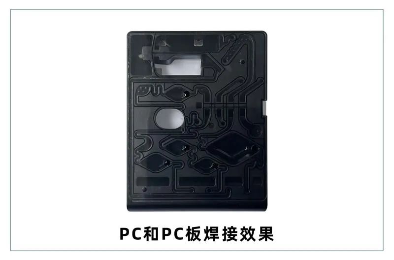 微流控產業(yè)化解決方案，量產下激光焊接擁有絕對優(yōu)勢！(圖4)