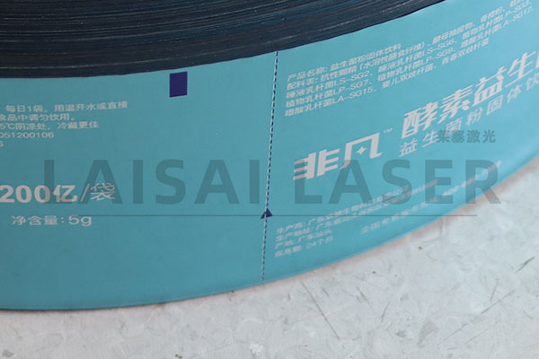 激光劃線 激光打標(biāo)設(shè)備在食品包裝行業(yè)的應(yīng)用和價(jià)值(圖2)