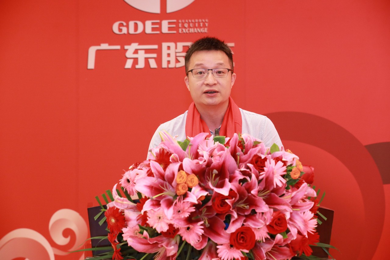 熱烈祝賀廣州萊塞激光在廣東股權(quán)交易所正式上市!(圖6) 熱烈祝賀廣州萊塞激光在廣東股權(quán)交易所正式上市!(圖6)